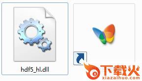 hdf5_hl.dll 下载