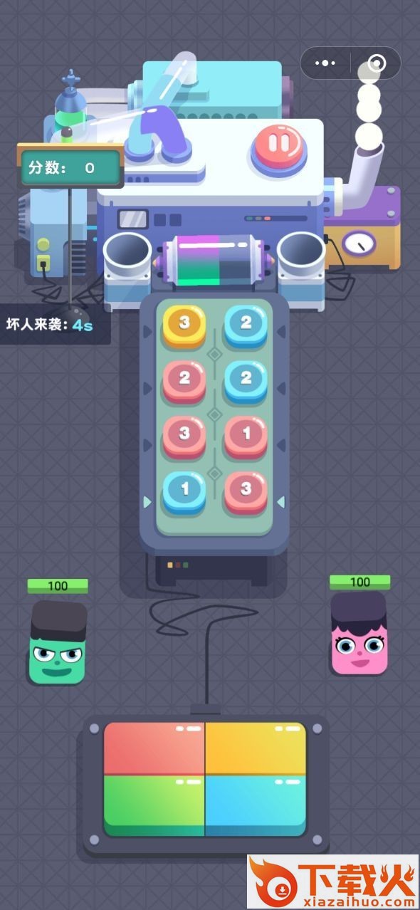 糖果车间截图2