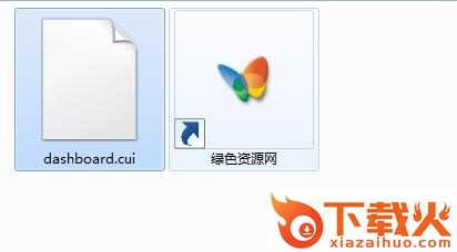 dashboard.cui下载