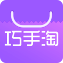 巧手淘安卓版下载-巧手淘优惠券appv1.6.6 最新版