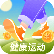 好运计步宝app v1.0.2.c1 安卓版 好运计步宝app v1.0.2.c1 安卓版