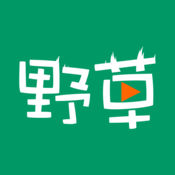 野草ios版-野草苹果版(原创视频众筹)(暂未上线)v1.0 官方iPhone版