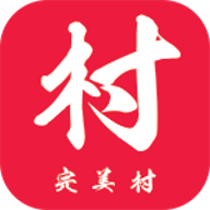 完美村官方下载-完美村appv1.0.0 安卓版