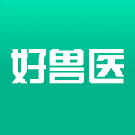 好兽医app v1.6.4 安卓版