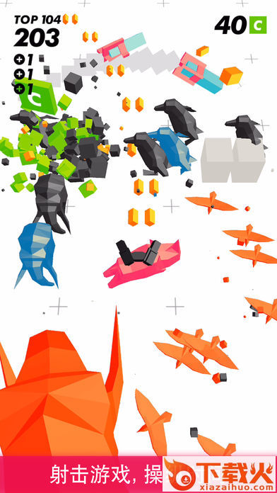 TIME LOCKER安卓版下载截图2