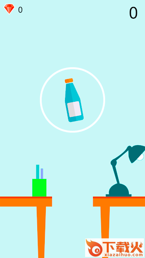 Falling Bottle Challenge(跳跃瓶子安卓版)截图2