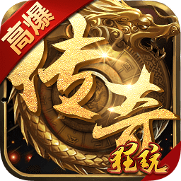 王城争霸超v版苹果-王城争霸高爆ios版(暂未上线)v1.0.0 iphone手机版