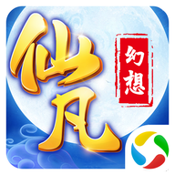 仙凡幻想御兽仙缘手游qq版下载-仙凡幻想御兽仙缘腾讯版v1.1.2 安卓版