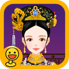 格格换装China Princess v1000000 安卓版