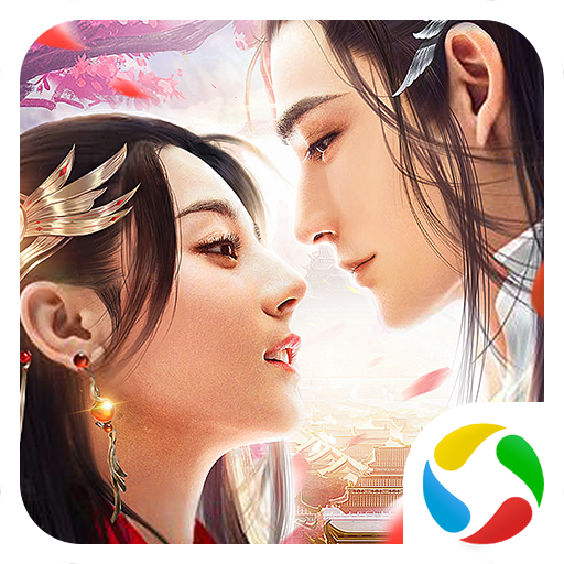魔灵修真手游官方版下载-魔灵修真v4.3.0 安卓版