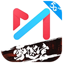 咪咕视频世界杯版App v6.3.1 安卓版