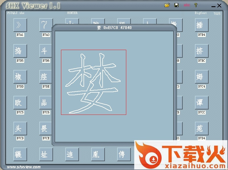 fstqlt.shx字体
