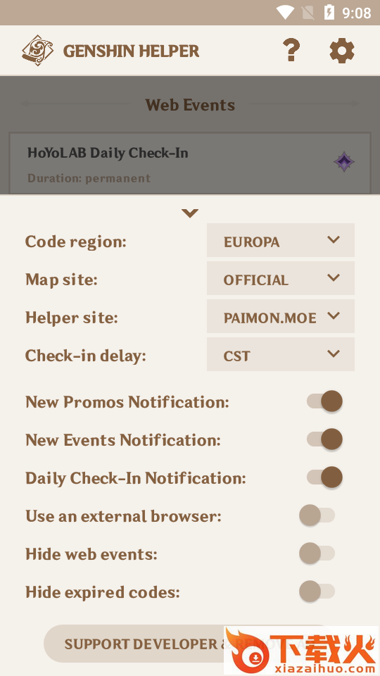 GenshinHelperapp v1.4.899 最新版截图2