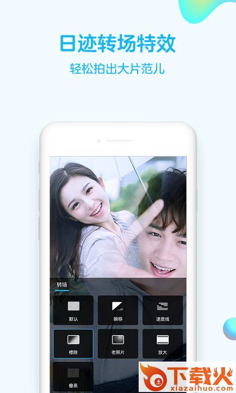 qq7.7.0最新版截图2