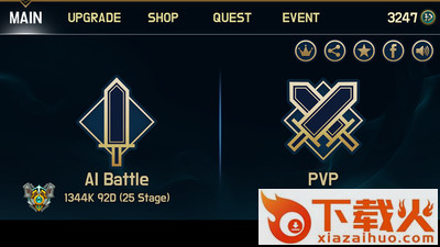 伊泽瑞尔镜像战小米版 v2.3 中文版截图3