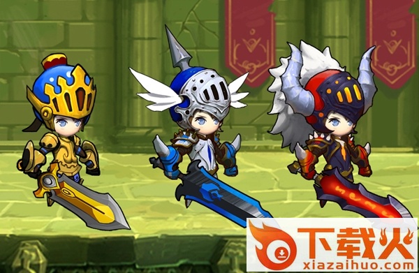 圣光骑士团