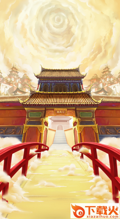 新梦幻截图1
