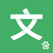 百度文库hd下载-百度文库ipad版下载v5.5.3 苹果版
