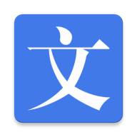 文言文字词解析软件下载-文言文字词解析appv1.0.3 最新版