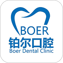 铂尔口腔 v1.0.0 安卓版