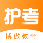 金题护考最新版下载-金题护考appv1.9.9 手机版