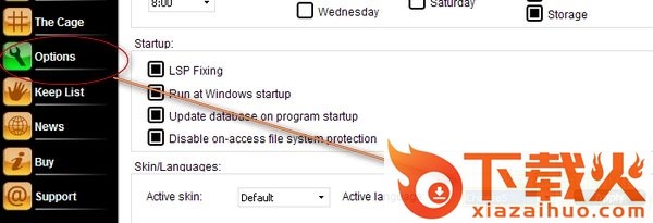 Spy Emergency