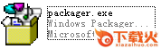 package.exe免费下载