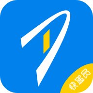 递管家快递员app v1.2.5.2 最新版本
