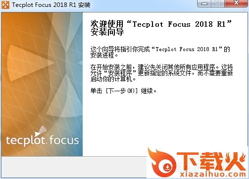 tecplot focus 2018