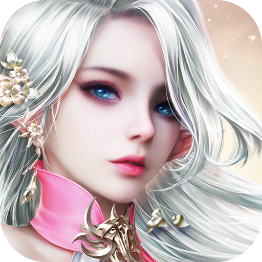 嗜魂online手游 v1.8.4 安卓版 嗜魂online手游 v1.8.4 安卓版