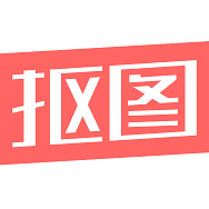 人物抠图APP下载-人物抠图v1.0.11 安卓版