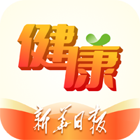 新华日报健康app下载-新华日报健康客户端v1.0.07 官方版
