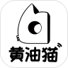 黄油猫app下载-黄油猫太空舱充电宝v1.0.8 最新版