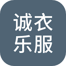 lativ诚衣官方旗舰店手机版-lativ诚衣乐服app下载v3.0.11 最新版