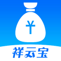 祥云宝贷款 v1.0 安卓版