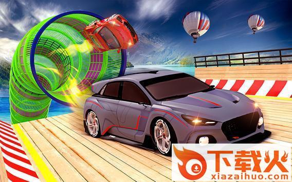 Ramp Car Stunts Adventure Car Racing Games截图1