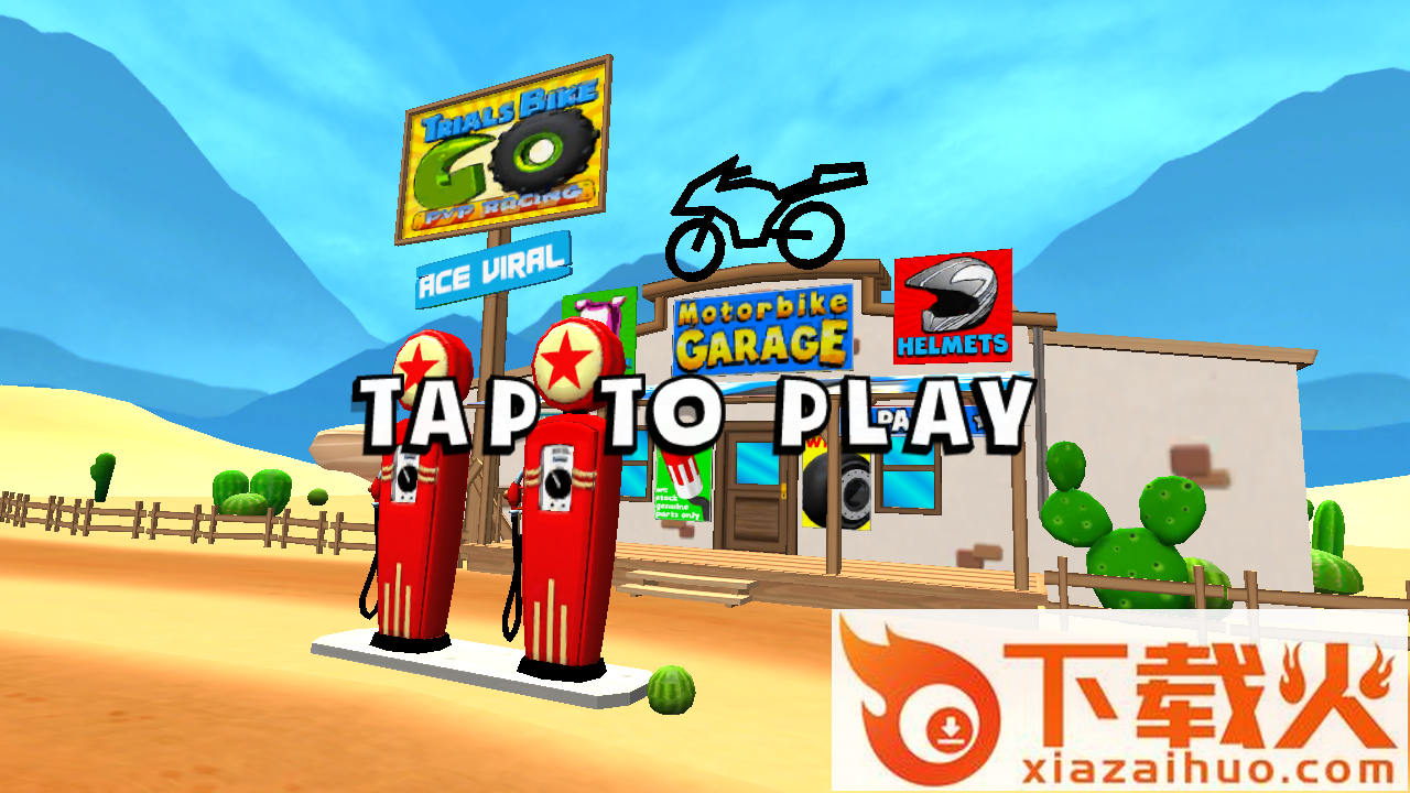 Trials Bike GO!(试用自行车游戏)截图1