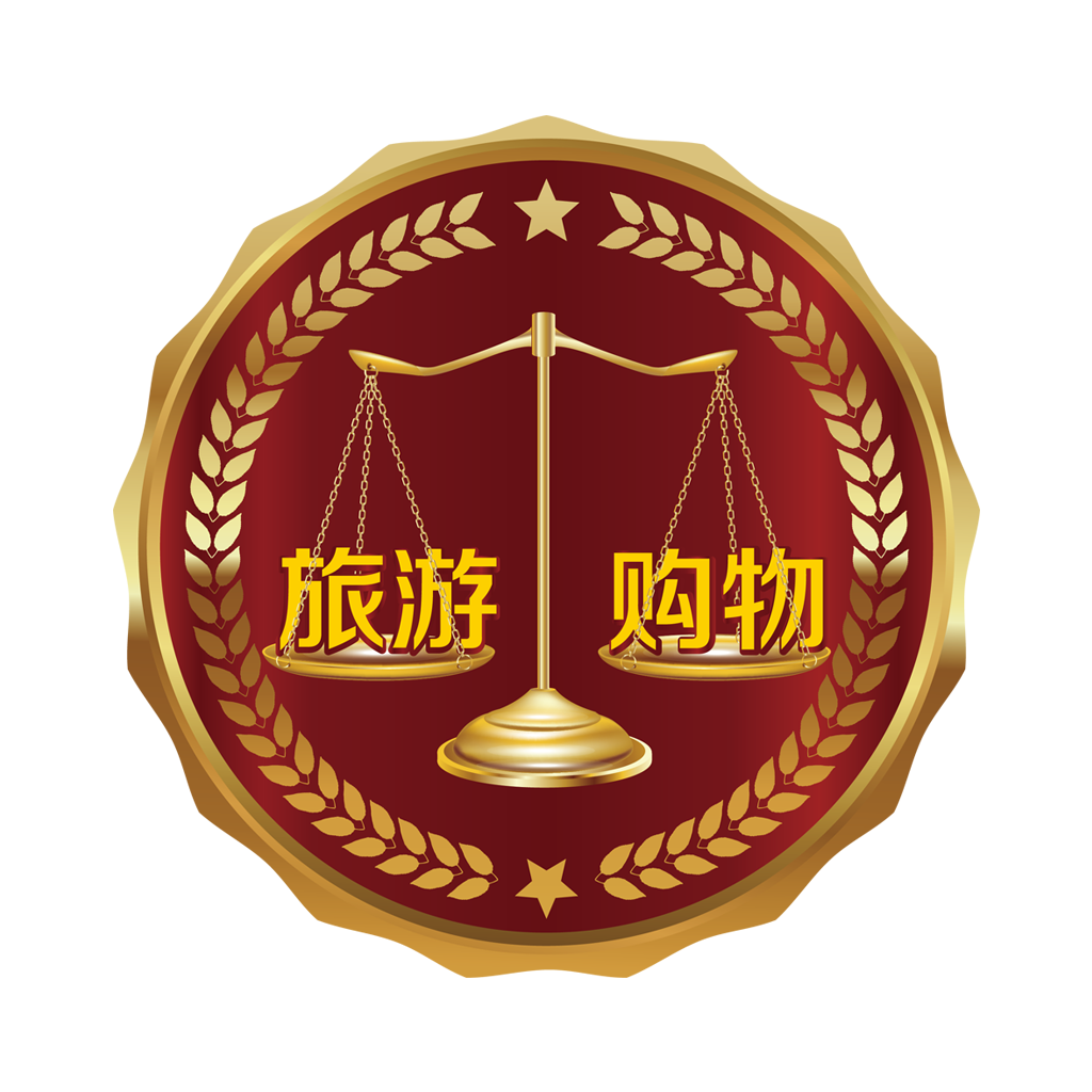 游购宝app下载-游购宝v1.0.11 安卓版