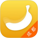 成都社保苹果版-成都社保手机网上查询ios版(暂未上线)v1.0 iPhone手机版
