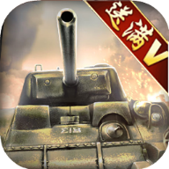 前线指挥官 v1.0 安卓版 前线指挥官 v1.0 安卓版