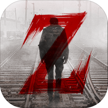 黎明之路变态版-黎明之路BT版v1.2.4 最新版