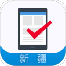 无纸化办公系统 v1.3.3 最新版