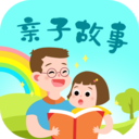 亲子故事会下载安卓版-亲子故事会appv2.1.3 最新版