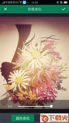 美人萌图相机截图1