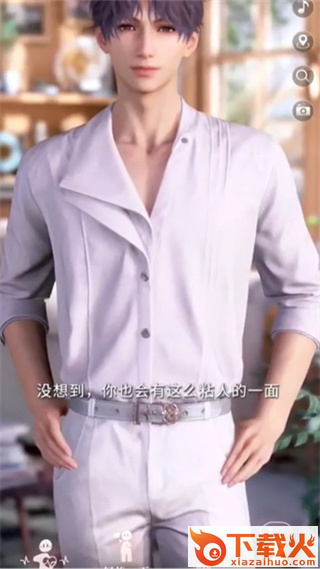 恋与深空小米渠道服截图2