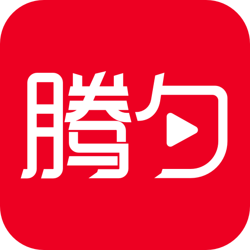 腾匀安卓版下载-腾匀app(美业医疗)v1.0.12 最新版