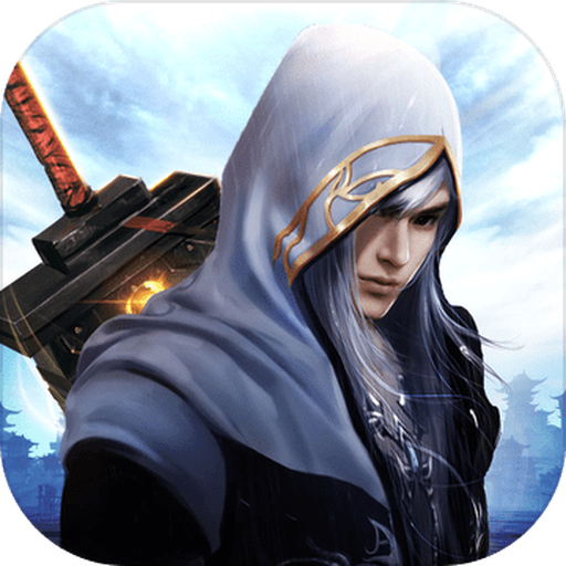 莽荒异神录 v2.9.0 安卓版