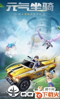 魔神幻想截图1