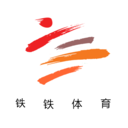 钢铁体育app下载-钢铁体育v1.0.0 安卓版