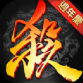 三国杀港服公测下载手机版-三国杀港服v4.1.4 安卓版